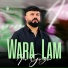 Aram Garmyani