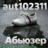 aut102311