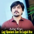 Azhar Khan