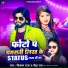 Kishan Raja, neha raj
