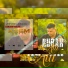 Rubar Ata