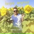 Ғайсин Морат -