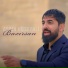 Aydın Hüseynli