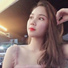 Đinh Tuyết Mai
