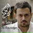 Wafik Habib feat. Anas Karim