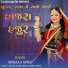 Manjula Ayadi