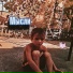 Denis
