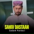 Sadam Pardesi