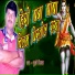 Sukho Dewana