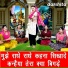 Manjot kaur