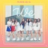 PRISTIN