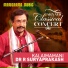 Kalaimamani Dr R Suryaprakash
