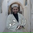 Raouf Maher