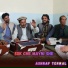 Ashraf terwal