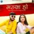 Antra Singh Punita, Raj Singh