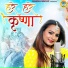 Sakshi Choudhary