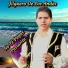 Jilguero De Los Andes