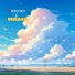 Kanzan, Vicia419