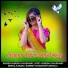 Suresh Choudhary