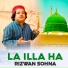 Rizwan Sohna