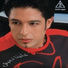 Mohamed Hamaki
