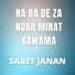 Sabet Janan