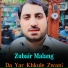 Zubair Malang
