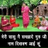 Kiran Negi