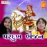 Vikram Chauhan, Parul Barot