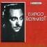 Django Reinhardt & Stéphane Grappelli
