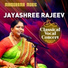Jayashree Rajeev