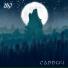 Саввич