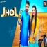Amit Dhull, Indu Phogat