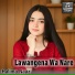Halima Naaz