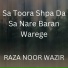 Raza Noor Wazir