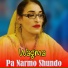 Wagma