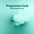 Sixt Groove