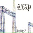SXAP