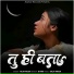 Talat Arjun