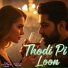Subham Mishra, Shreyaa