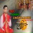 Surendra Kumar Mishra
