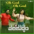 Chethan Naik, Aaron Karthik Venkatesh, Priya Yadav