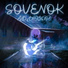 Sovenok