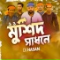 Dj Hasan
