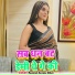 Raushan Dewana Bihari