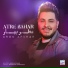 Aron Afshar