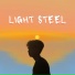 Light Steel