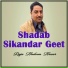Raja Nadeem Nazar