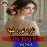 Taaj Swati
