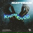mattram